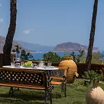 Villa Avlos